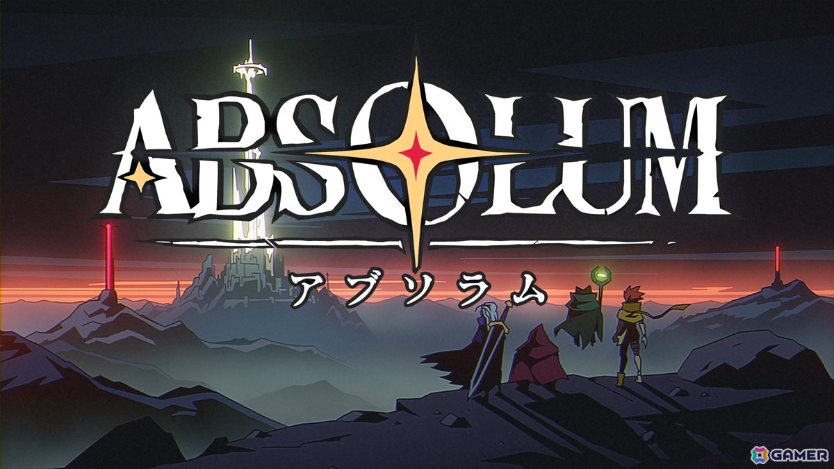 「ARC SYSTEM WORKS Showcase」発表内容をまとめて紹介!新プロジェクト「DAMON and BABY」の発表や同作に取り組む石渡太輔氏からのメッセージもの画像