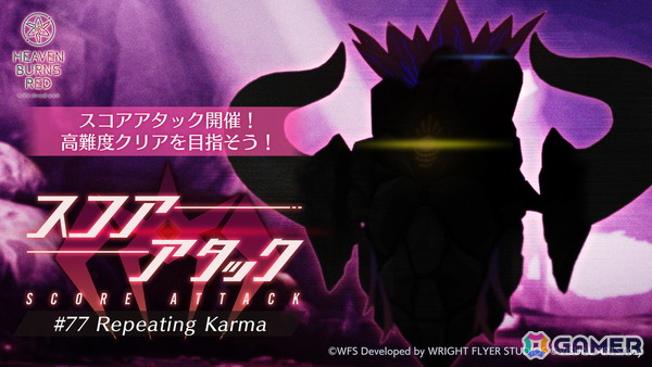 「ヘブバン」第31B部隊が活躍するストーリーイベント「サマータイムな無人島はバカンスでジャーニー」が開催！水着SSの柊木＆樋口が登場の画像15