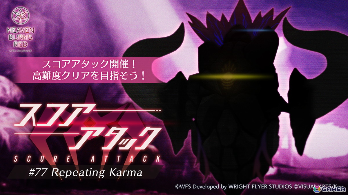 「ヘブバン」第31B部隊が活躍するストーリーイベント「サマータイムな無人島はバカンスでジャーニー」が開催!水着SSの柊木&樋口が登場の画像