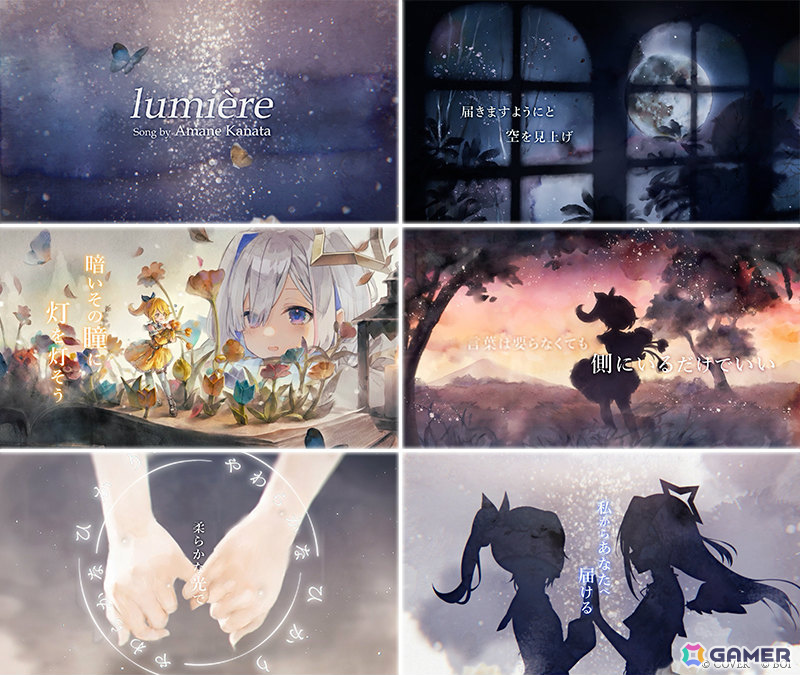 メメントモリ ルミカ × 天音かなた アクリルアートパネル　ホロライブ メメントモリ ルミカ × 天音かなた アクリルアートパネル