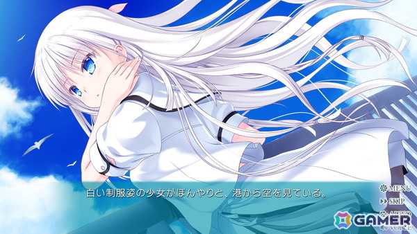 Summer Pockets REFLECTION BLUE」Steam版が配信開始！新ヒロイン神山