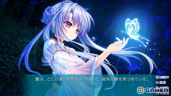 「Summer Pockets REFLECTION BLUE」Steam版が配信開始!新ヒロイン神山識や新ルートなどを追加したパワーアップ版の画像