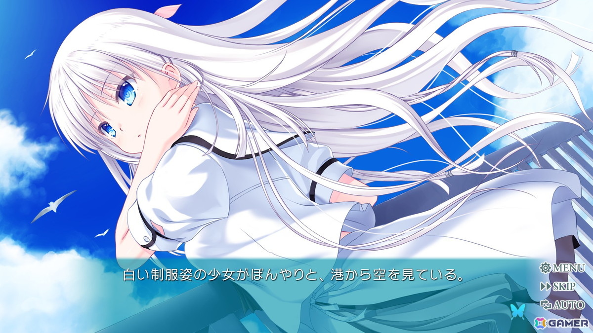 「Summer Pockets REFLECTION BLUE」Steam版が配信開始！新ヒロイン神山識や新ルートなどを追加したパワーアップ版の画像2