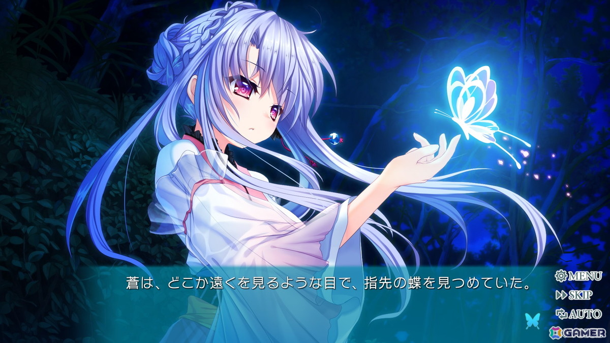 「Summer Pockets REFLECTION BLUE」Steam版が配信開始！新ヒロイン神山識や新ルートなどを追加したパワーアップ版の画像3