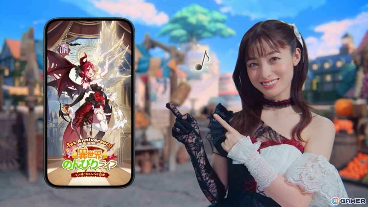 「異世界のんびりライフ」橋本環奈さん出演の1周年TVCMが放送！橋本さんがCVを務めるキャラクター・奈々子も登場の画像7