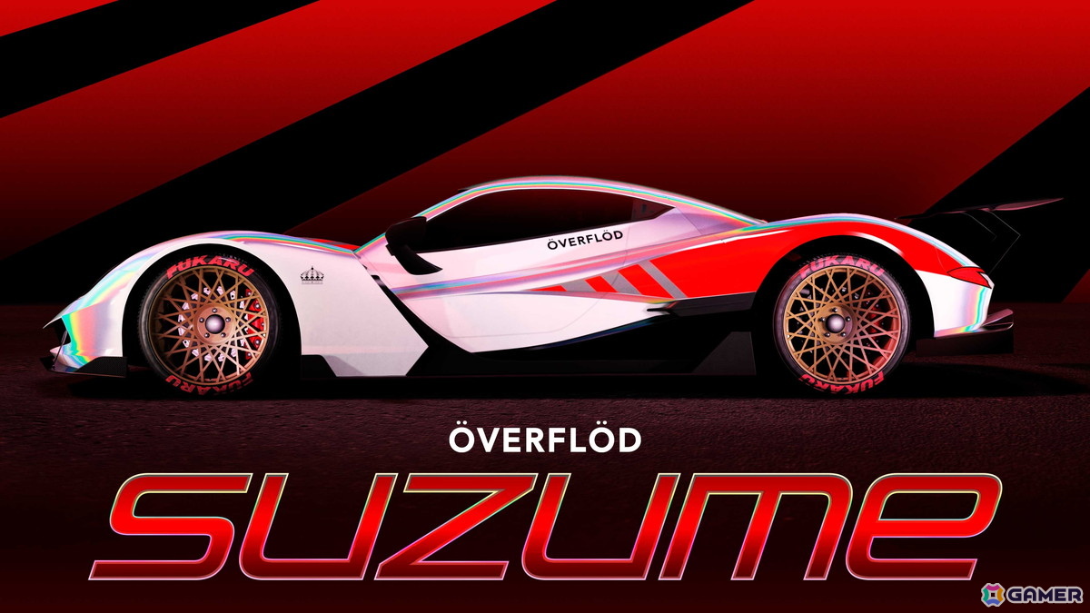 GTAオンライン」でスーパーカー「オーバーフロッド スズメ」が