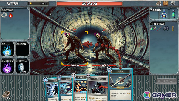 天使と悪魔が争う地下世界の謎を突き止めるデッキ構築ローグライト「UNDER WORLD」の早期アクセスが2025年冬より開始の画像