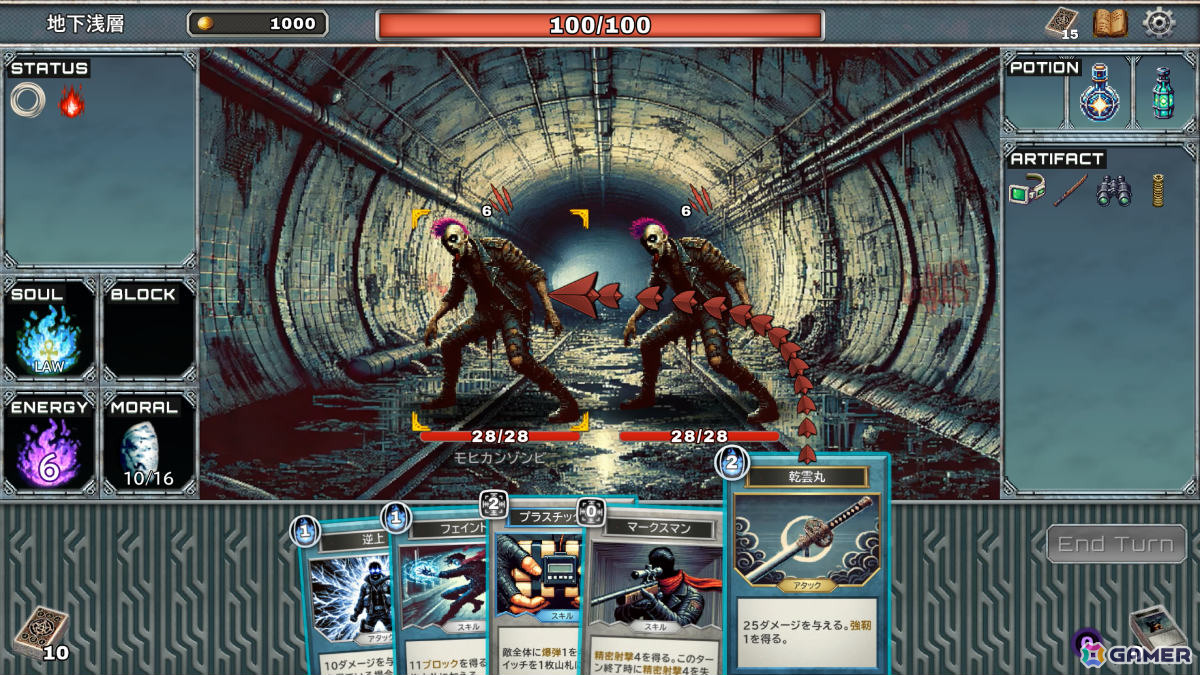 天使と悪魔が争う地下世界の謎を突き止めるデッキ構築ローグライト「UNDER WORLD」の早期アクセスが2025年冬より開始の画像1