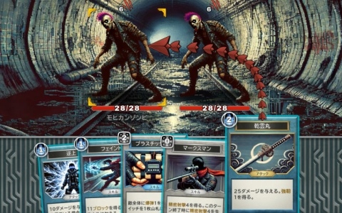 天使と悪魔が争う地下世界の謎を突き止めるデッキ構築ローグライト「UNDER WORLD」の早期アクセスが2025年冬より開始