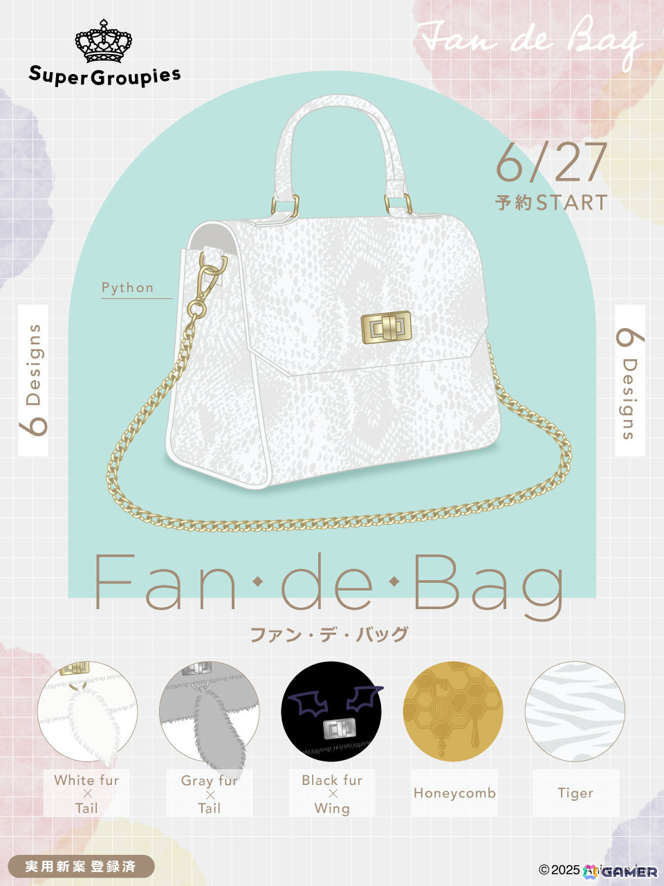 SuperGroupies初のオリジナル商品となる推し事バッグ「ファン・デ・バッグ」が登場！痛バとしてもハンドバッグとしても使える2way仕様の画像
