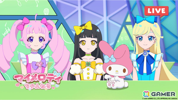 アニメ「ひみつのアイプリ」第64話「マイメロディとクロミがやってきた」のあらすじ＆先行カットが公開！の画像2