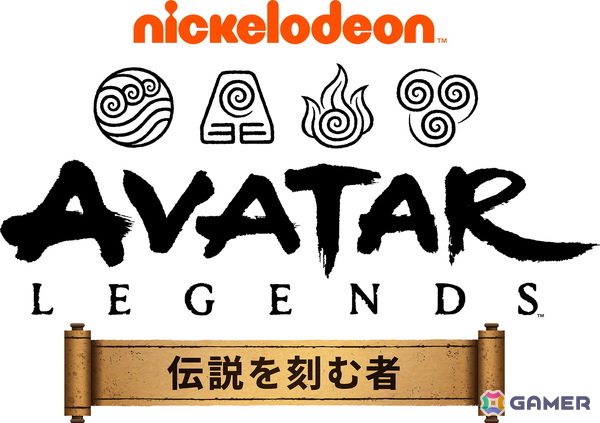「アバター 伝説の少年アン」が原作のスマホ向け戦略ゲーム「アバター：伝説を刻む者」が2025年第3四半期にリリース！の画像1
