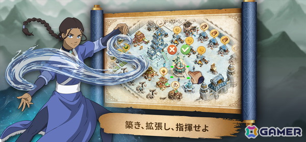 「アバター 伝説の少年アン」が原作のスマホ向け戦略ゲーム「アバター：伝説を刻む者」が2025年第3四半期にリリース！の画像