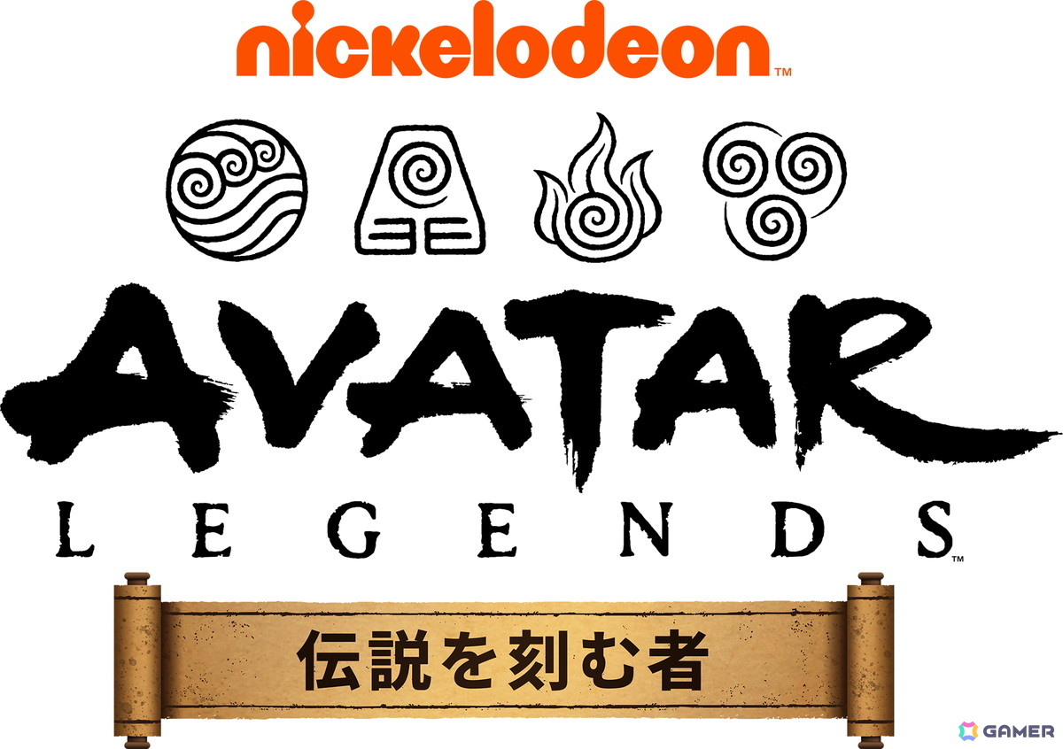 「アバター 伝説の少年アン」が原作のスマホ向け戦略ゲーム「アバター：伝説を刻む者」が2025年第3四半期にリリース！の画像