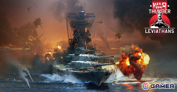 「War Thunder」で戦艦大和や航空自衛隊F-2A戦闘機を実装するアップデート「リヴァイアサンズ」が配信！の画像1
