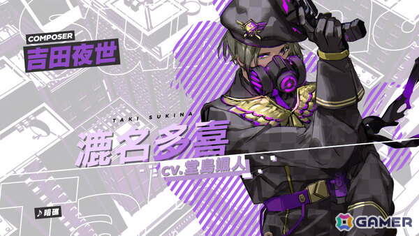 「ヴァレット／VARLET」堂島颯人さん歌唱、吉田夜世さん作曲の挿入歌「暗礁」のMVが公開！の画像