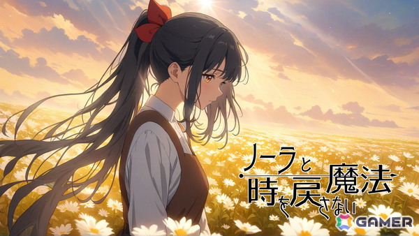 純愛による悲劇を描いたビジュアルノベル「ノーラと時を戻さない魔法」がSteamで配信！構築済みデッキを使ったターン制戦闘が物語への没入感を高めるの画像1