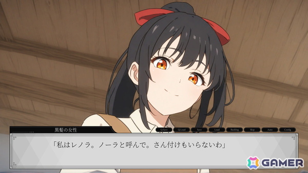 純愛による悲劇を描いたビジュアルノベル「ノーラと時を戻さない魔法」がSteamで配信！構築済みデッキを使ったターン制戦闘が物語への没入感を高めるの画像2
