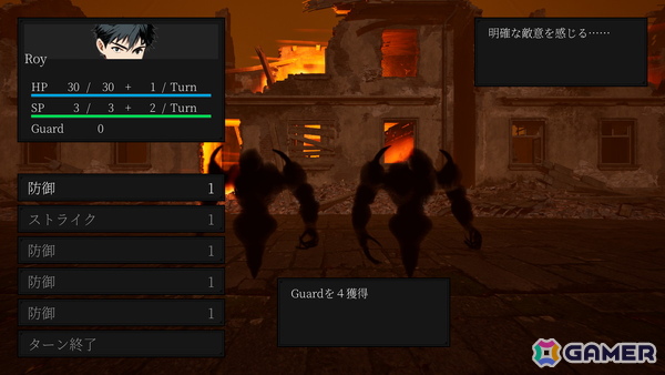 純愛による悲劇を描いたビジュアルノベル「ノーラと時を戻さない魔法」がSteamで配信！構築済みデッキを使ったターン制戦闘が物語への没入感を高めるの画像3