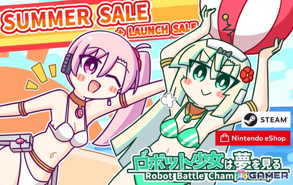 ロボット少女育成シム「ロボット少女は夢を見る」Switch版が配信！Steam版ともに25％OFFになるサマーセールが実施中の画像15