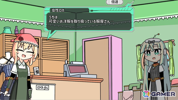 ロボット少女育成シム「ロボット少女は夢を見る」Switch版が配信!Steam版ともに25%OFFになるサマーセールが実施中の画像