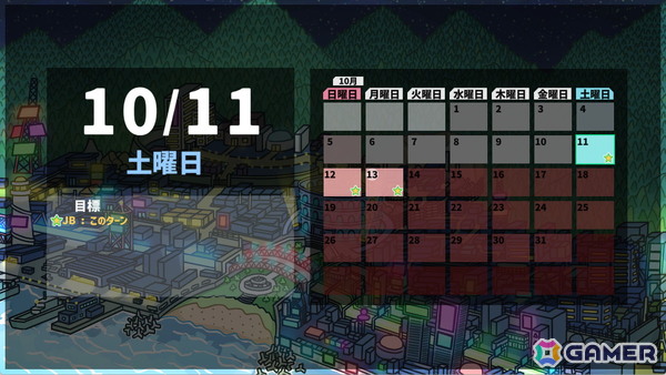 ロボット少女育成シム「ロボット少女は夢を見る」Switch版が配信!Steam版ともに25%OFFになるサマーセールが実施中の画像