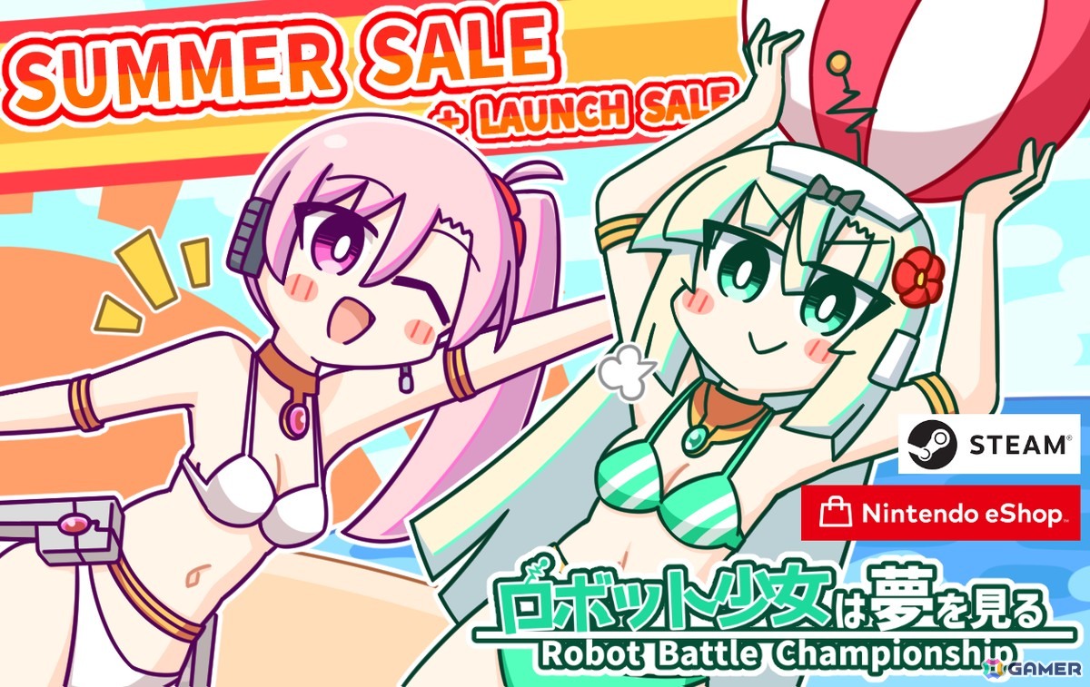 ロボット少女育成シム「ロボット少女は夢を見る」Switch版が配信!Steam版ともに25%OFFになるサマーセールが実施中の画像