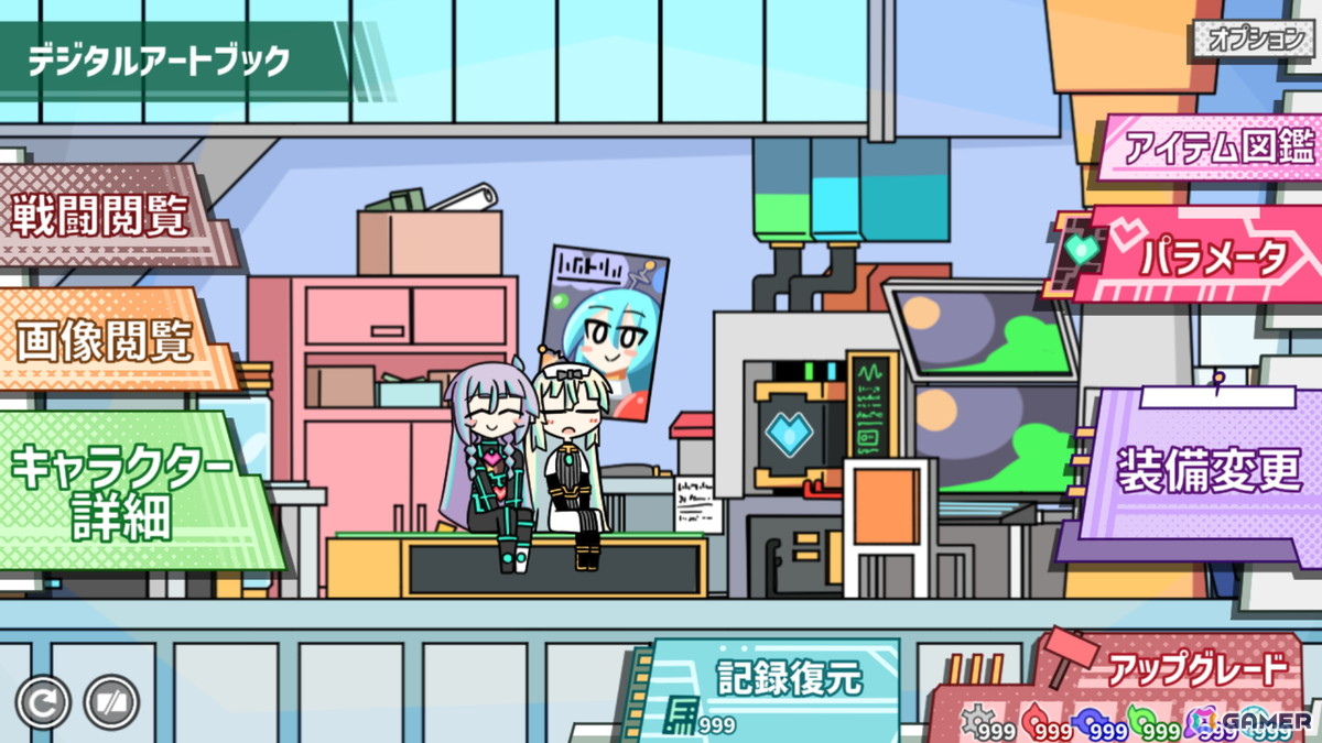 ロボット少女育成シム「ロボット少女は夢を見る」Switch版が配信!Steam版ともに25%OFFになるサマーセールが実施中の画像