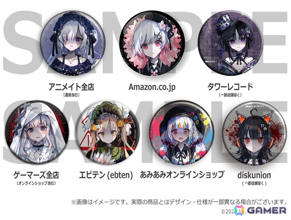 【直筆サイン】魔法少女ノ魔女裁判　サウンドトラック　抽選会　パネル 2.jpg