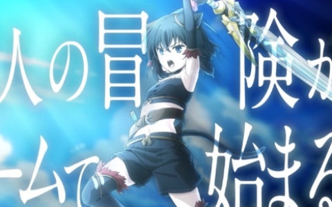 ローグライクRPG「転生したら剣でした ブレイブラッシュ」フランのかわいいSDが満載なティザーPVが公開！