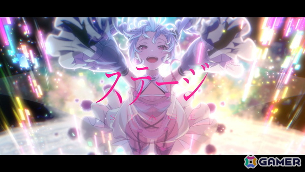 「VIRTUAL GIRL @ WORLD'S END」ED主題歌「ステージ」の特別MVが公開！の画像