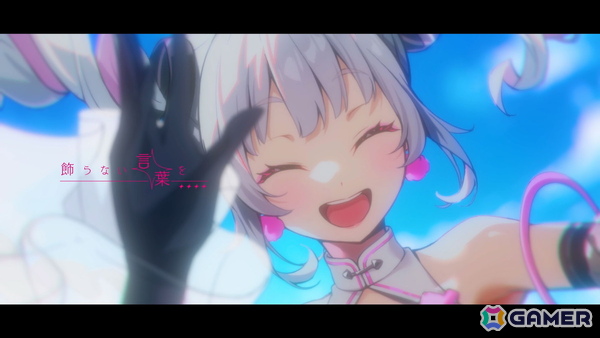 「VIRTUAL GIRL @ WORLD'S END」ED主題歌「ステージ」の特別MVが公開！の画像