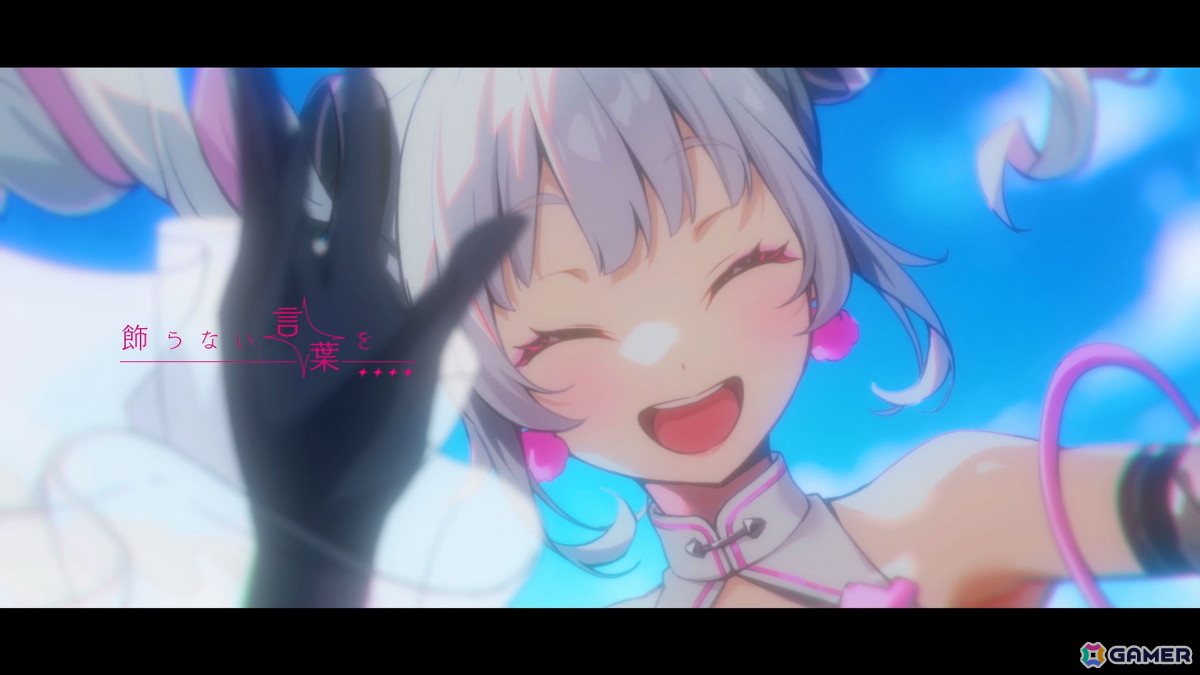「VIRTUAL GIRL @ WORLD'S END」ED主題歌「ステージ」の特別MVが公開！の画像2