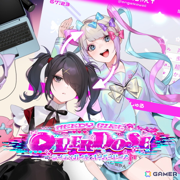 「NEEDY GIRL OVERDOSE」がSwitch/Steam版ともに50%OFF!「東方ダンマクカグラ ファンタジア・ロスト」もSteam版は50%OFFにの画像
