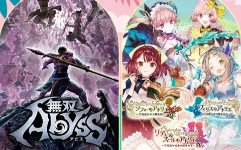 「無双アビス」「アトリエ ～不思議の錬金術士 トリロジー～ DX」「Venus Vacation PRISM」などが最大85％オフ！