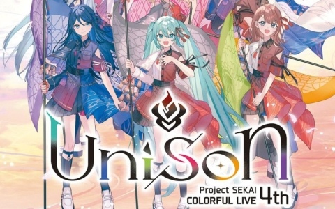 Amazon | プロセ 宵崎奏 アニメイト ポストカード | ポスト