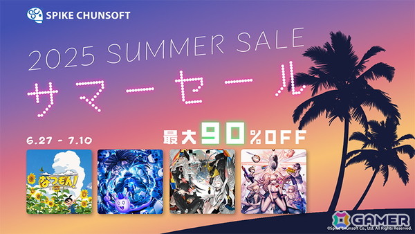 「STEINS;GATE」が過去最安値の90％OFFで298円（税込）に！スパチュンのSteam向け50タイトルが最大90％OFFの「サマーセール2025」が開催の画像1