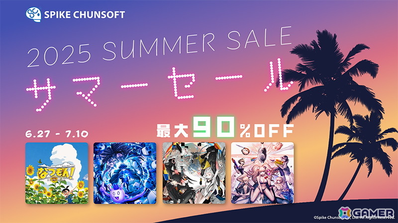 STEINS;GATE」が過去最安値の90％OFFで298円（税込）に