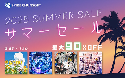 「STEINS;GATE」が過去最安値の90％OFFで298円（税込）に！スパチュンのSteam向け50タイトルが最大90％OFFの「サマーセール2025」が開催
