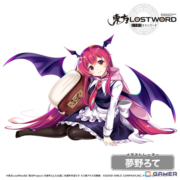 「東方LostWord」春日望さん×ZYTOKINEによるヴワル魔法図書館のアレンジ「LEXIPHOBIA」が発表！の画像2