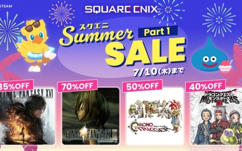 「FFIX」Steam版が過去最大の70％オフ！「FFVII リメイク」「オクトパストラベラー」シリーズなども対象のスクエニ サマーセール Part1が開催
