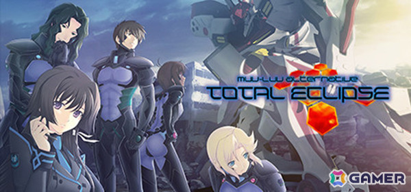 「マブラヴ」シリーズが最大60％オフとなるSteamサマーセールが開催！各種バンドルもよりお得にの画像5
