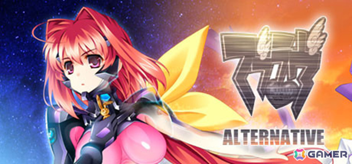 「マブラヴ」シリーズが最大60%オフとなるSteamサマーセールが開催!各種バンドルもよりお得にの画像
