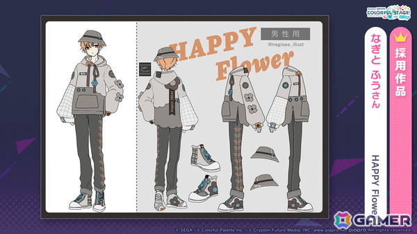 「プロセカ」次回のブルフェスは絵名とKAITO！5周年のプロセカ感謝祭ではライブがパワーアップ＆Championshipも同時開催の画像