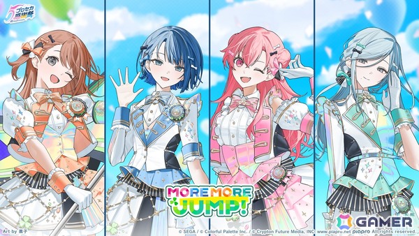 「プロセカ」次回のブルフェスは絵名とKAITO！5周年のプロセカ感謝祭ではライブがパワーアップ＆Championshipも同時開催の画像57