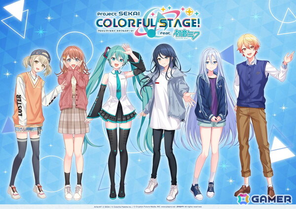 7月4日よりアニメイト大阪・関西万博店で「プロセカ」のPOP-UPが登場！特典イラストカード配布や新商品の先行販売を実施の画像1