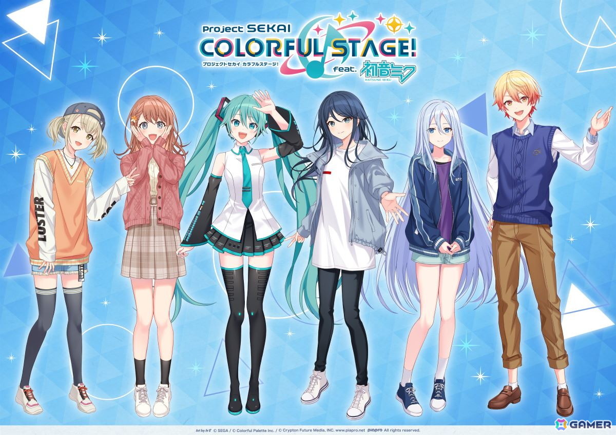 プロセカ VOCALOID まとめ売り 劇場版プロジェクトセカイ 壊れたセカイと歌えないミク」より、描き