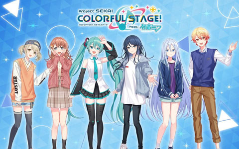 MAGIC くじ アズールレーン チアリーディングデイ～エールを送り