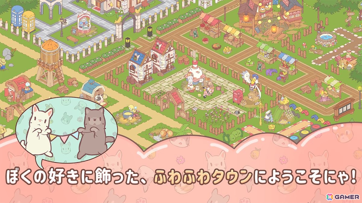 新作スマホゲームや予約・事前登録など人気ゲームアプリ情報まとめ 2025年6月28日号の画像