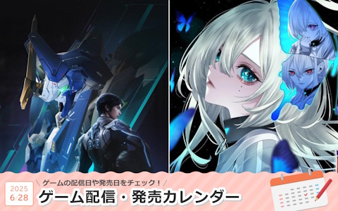 NEW GAME!!】グッズ・フィギュア・抱き枕カバー等を買取